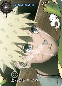 Story of Perseveranc card artwork