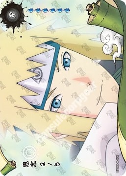 Missing 2 card artwork