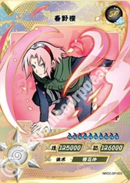 Sakura Haruno card artwork