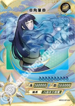 Hinata Hyuga card artwork