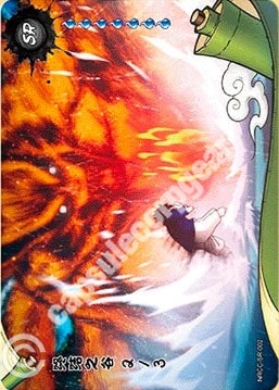 Valley of the End 2 card artwork