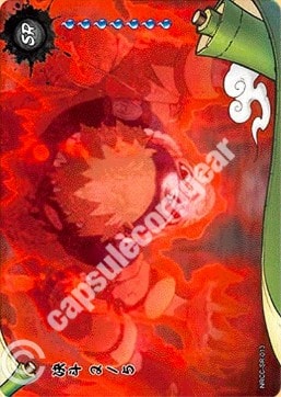 Duel 2 card artwork
