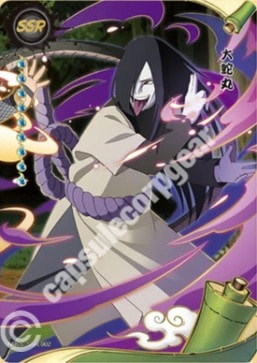 Orochimaru card artwork