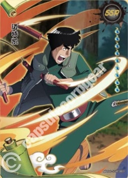 Might Guy card artwork