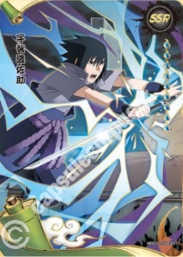 Sasuke Uchiha card artwork