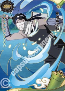 Zabuza Momochi card artwork