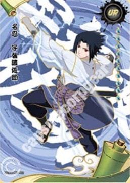 Sasuke Uchiha card artwork