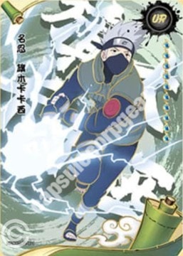 Kakashi Hatake card artwork