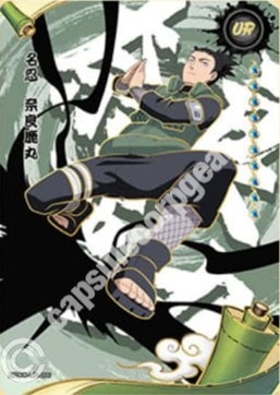 Shikamaru Nara card artwork
