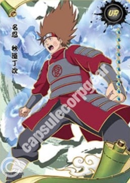 Choji Akimichi card artwork