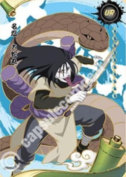 Orochimaru card artwork