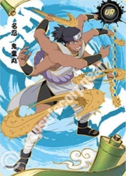 Kidomaru card artwork