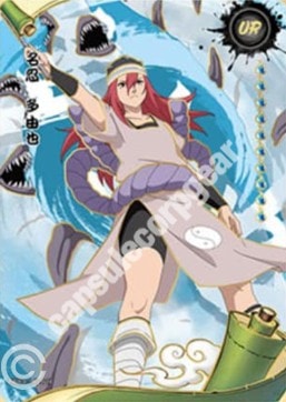 Tayuya card artwork