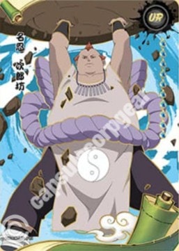Jirobo card artwork
