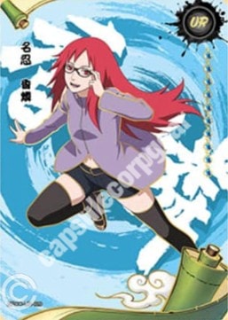 Karin card artwork