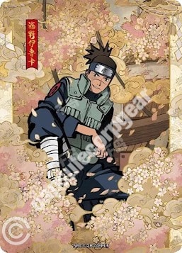 Iruka Umino card artwork