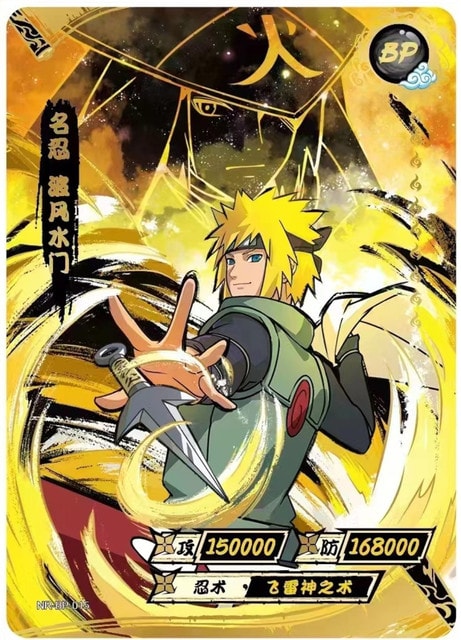 Minato Namikaze card artwork