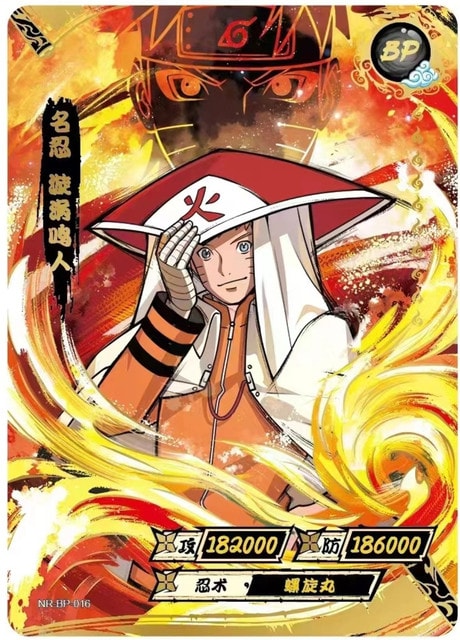 Naruto Uzumaki card artwork