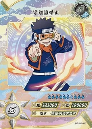 Obito Uchiha card artwork