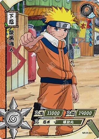 Naruto Uzumaki card artwork