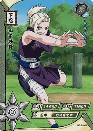 Ino Yamanaka card artwork