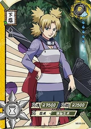 Temari card artwork