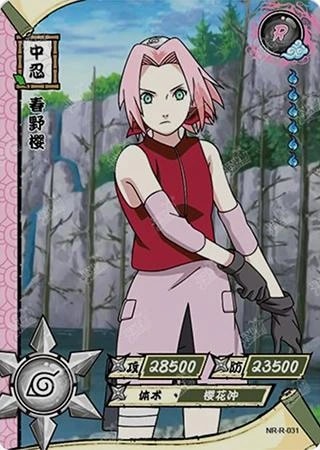Sakura Haruno card artwork