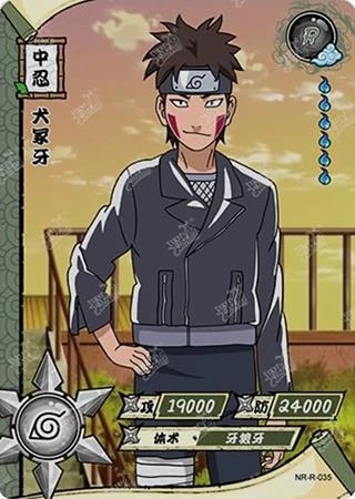 Kiba Inuzuka card artwork