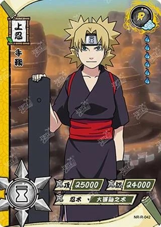 Temari card artwork