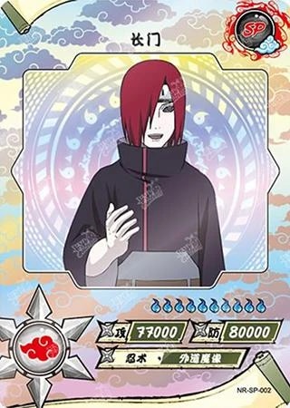 Nagato card artwork