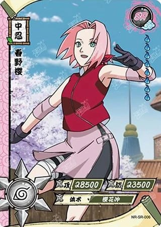 Sakura Haruno card artwork