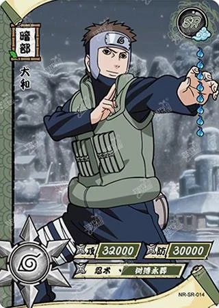 Yamatox card artwork