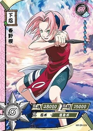 Sakura Haruno card artwork