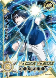 Sasuke Uchiha card artwork