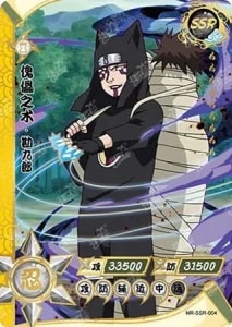 Kankuro card artwork