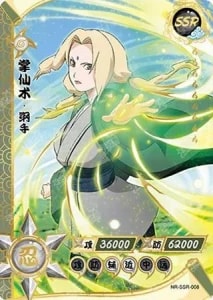 Tsunade card artwork