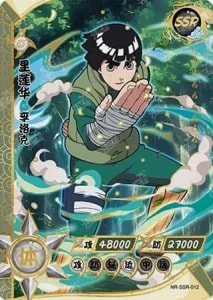 Rock Lee card artwork