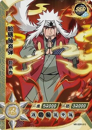 Jiraiya card artwork