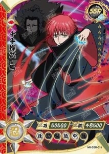 Sasori card artwork