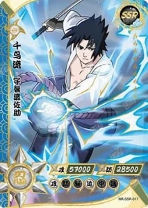 Sasuke Uchiha card artwork
