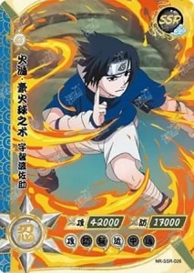 Sasuke Uchiha card artwork