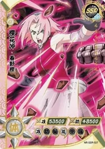 Sakura Haruno card artwork