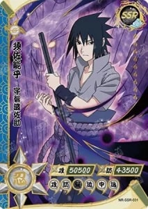 Sasuke Uchiha card artwork