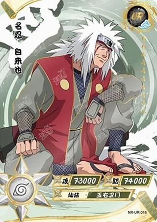 Jiraiya card artwork