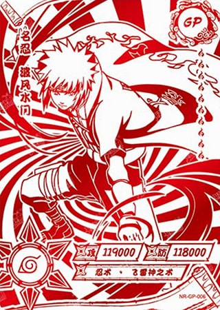 Minato Namikaze card artwork