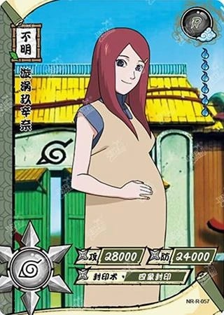 Kushina Uzumaki card artwork