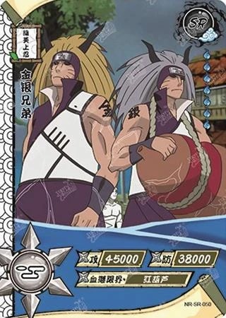 Kinkaku & Ginkaku card artwork