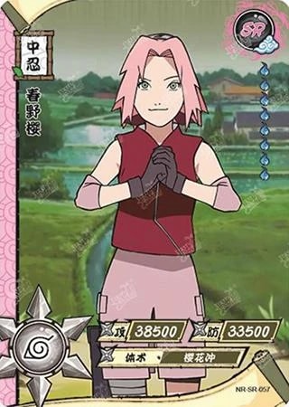 Sakura Haruno card artwork