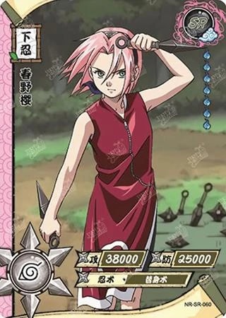Sakura Haruno card artwork