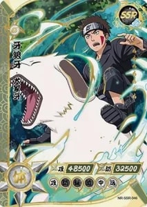 Kiba Inuzuka card artwork